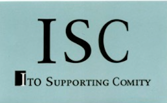 ITO Supporting Comity (ISC)